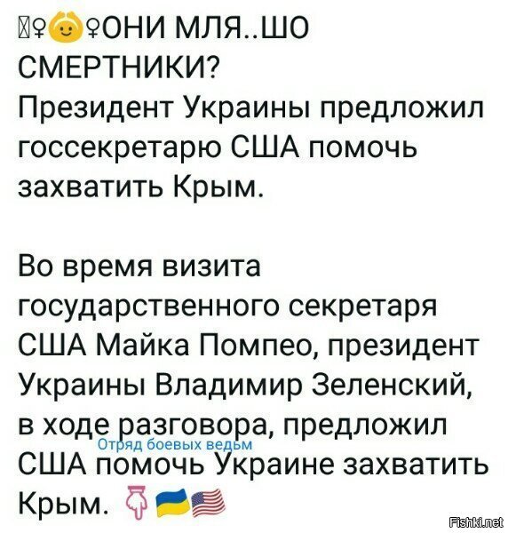 вообще-то смертники, но пока босс не решится их пустить в расход окончательно (как хачей кинул в 2008) , то они недурно так себя чувствуют, а чо стесняться?!....