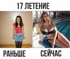 Тогда и сейчас: как выглядели королевы красоты из разных стран