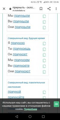 Постараюсь предвосхитить, е64нутым на заметку