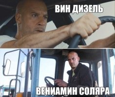 Форсаж 9 (2020) Official Trailer