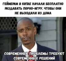 Из России депортируют зараженных коронавирусом иностранцев