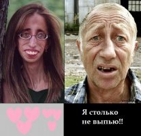 Каждый раз получала ответ от мужиков.....