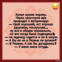 Сколково - это серьёзно
сколково =- это голова !
.