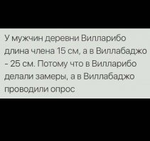 ну, это как....