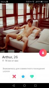 Молодые и дерзкие. Девушки из приложения знакомств Tinder