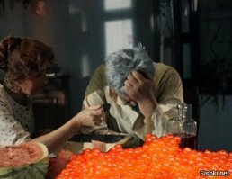 Камчатская икорка