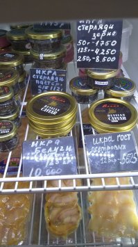 Пожалуйста