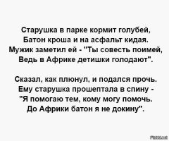 Прикольные и смешные картинки