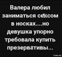 Прикольные и смешные картинки