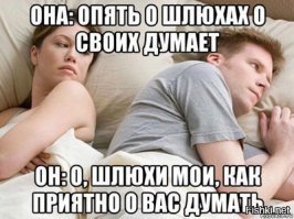 Прикольные и смешные картинки