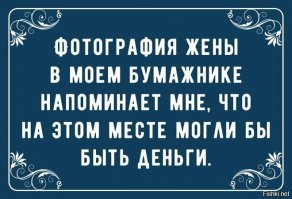 Прикольные и смешные картинки
