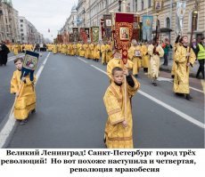 Православный активист отправится в Питер, чтобы перевоспитать Шнурова