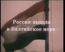 для тех кто не помнит
