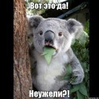 Радиационная обработка улучшает ракетное топливо