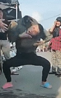 Ух, шайтан!