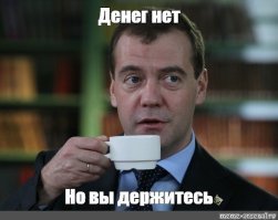 Китаец с коронавирусом ужаснулся условиям российской больницы