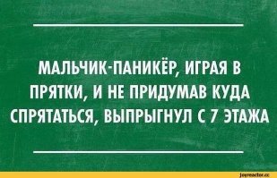 На улицах Уханя заметили вооруженный патруль в медицинских халатах