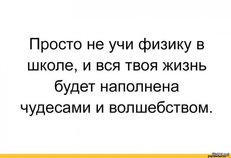 что то вспомнилось)