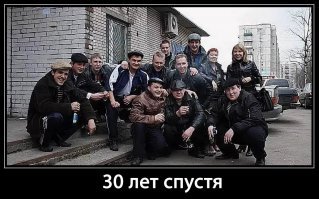 Прикольные и смешные картинки