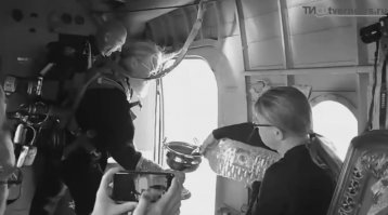 Магов звать на помощь надо, боевых магов. В Твери, вон, всё хорошо.