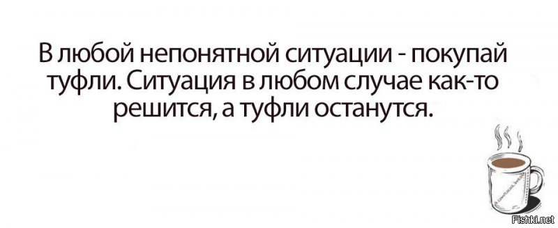 Солянка от 04.02.2020