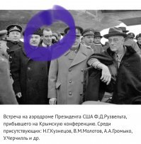 Клайв Оуэн детектед))