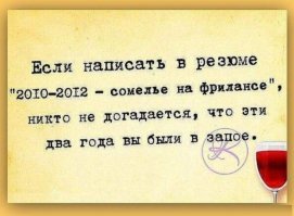 Мужчина нашел записку из прошлого, когда переваривал пороги на своей "десятке"