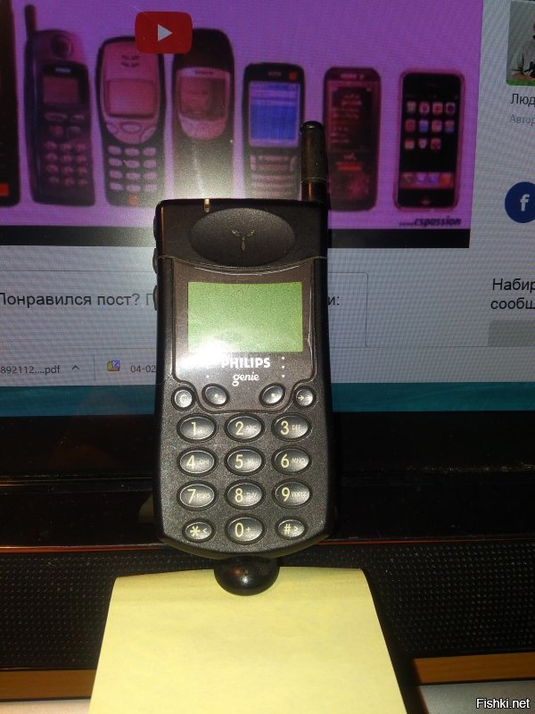 А где SONY CM-DX1000, год выхода 1997? Где PHILIPS Genie, год выхода 1999? В свое время были очень крутые аппараты.