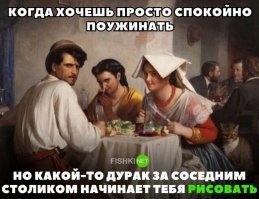 Прикольные и смешные картинки