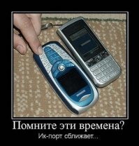 Прикольные и смешные картинки