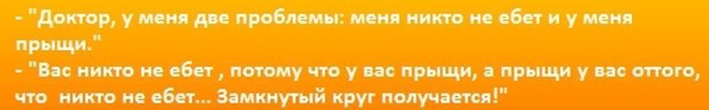Прикольные и смешные картинки