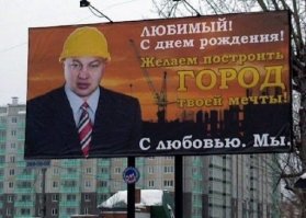 Всё! Спи жена..спи жена....