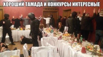 И конкурсы интересные, или когда взял кредит на свадьбу, чтобы унизить гостей