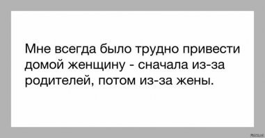 Подборка автомобильных приколов