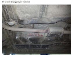 Мужчина нашел записку из прошлого, когда переваривал пороги на своей "десятке"