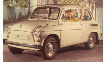 Авто в СССР