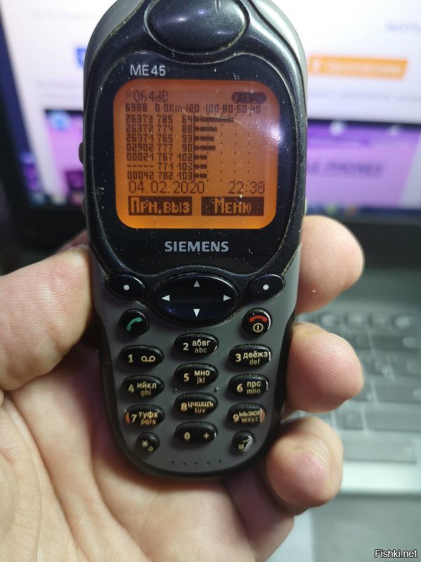 не первый, но до сих пор в строю) покупался для появившегося gprs)