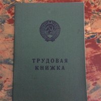 последней должна быть вот такая фотка