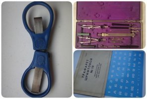 Канцелярия родом из СССР: чем был наполнен рюкзак советского школьника, сообщает