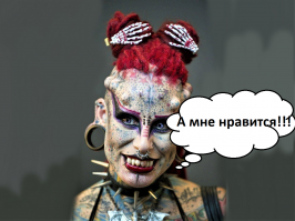 «Доктор Франкенштейн» снова на свободе: в Краснодаре выпустили на волю пластического хирурга