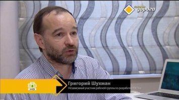 Он ещё и ГОСТы разрабатывает...