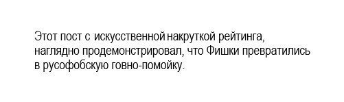 Блюда, которые ошибочно считают русскими