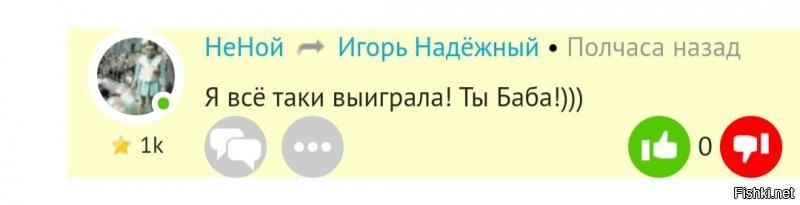 Вы верите, что эта девушка вот так элегантно держит трёхкилограмовую тушку
