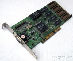 шикуете!) у меня была така: