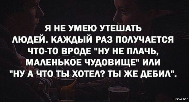 Вы верите, что эта девушка вот так элегантно держит трёхкилограмовую тушку