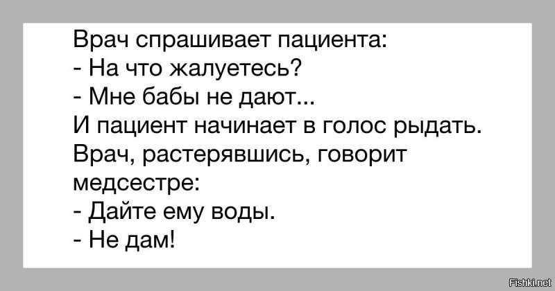 какой смысл быть богатым пчеловодом, если дают только животноводам ???
