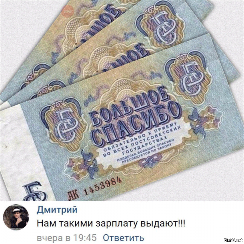 Солянка от 05.02.2020