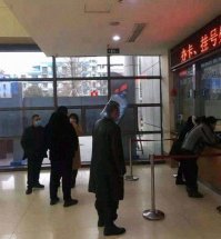 Сам себе доктор