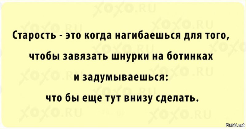 Солянка от 05.02.2020