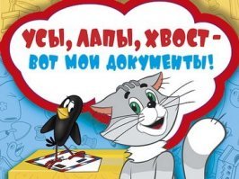 Прикольные и смешные картинки